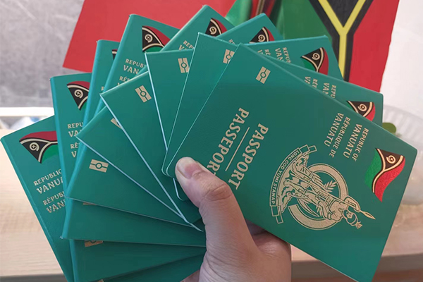瓦努阿图护照换新