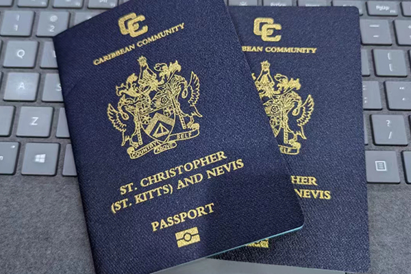 圣基茨护照换新