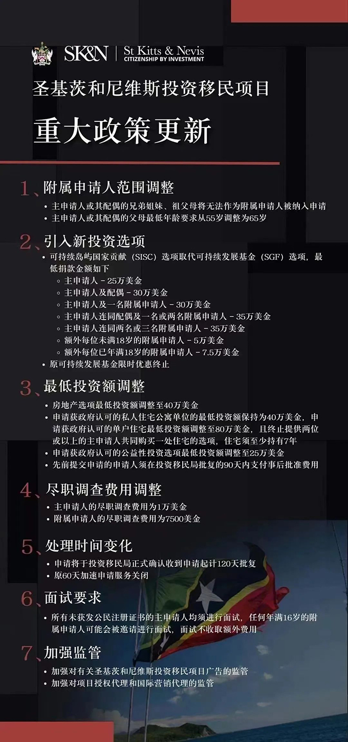 微信图片_20230728145145.jpg