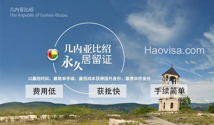 几比费用.jpg