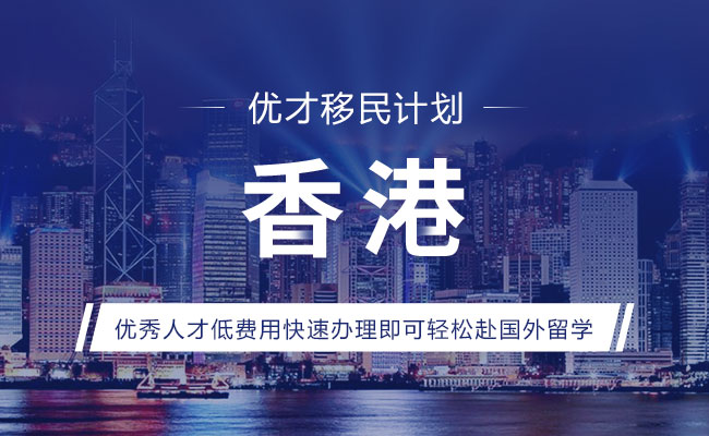 香港80118.jpg