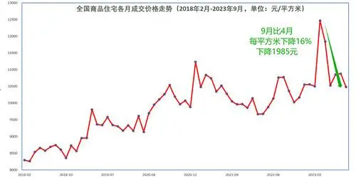 微信图片_20231023213016.png