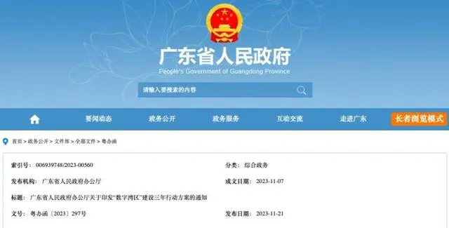 微信317.png