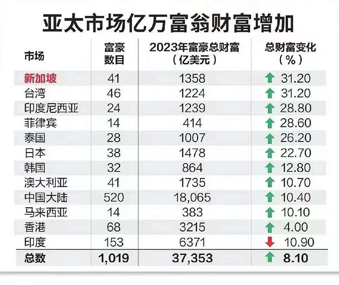 微信图片_20231.jpg