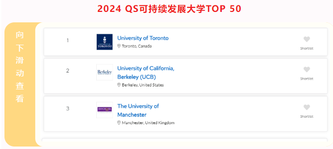 微信图片_20231210.png