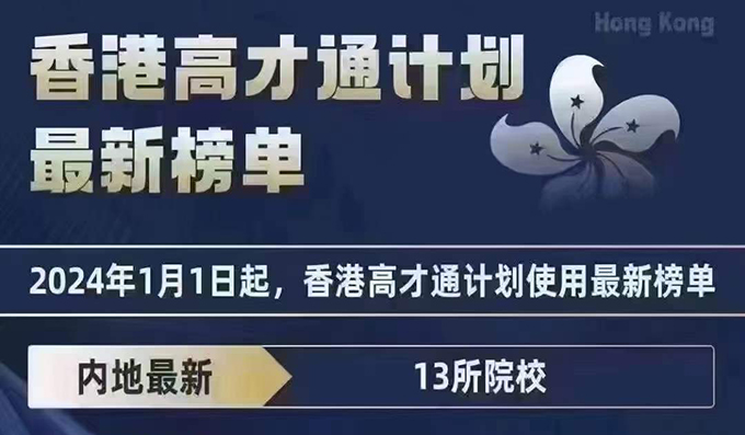 微信图片_20231229.jpg