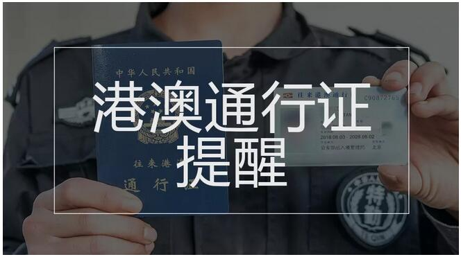 微信图片_20240313234114.png
