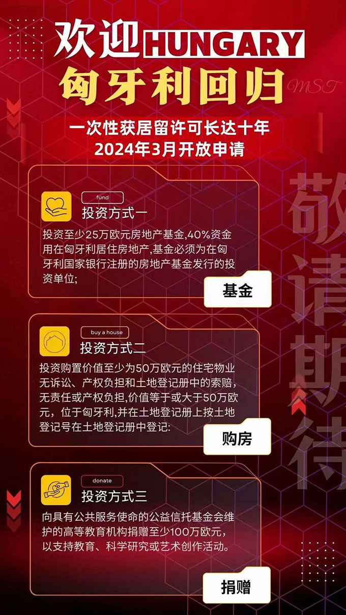 20240318214439_697.jpg