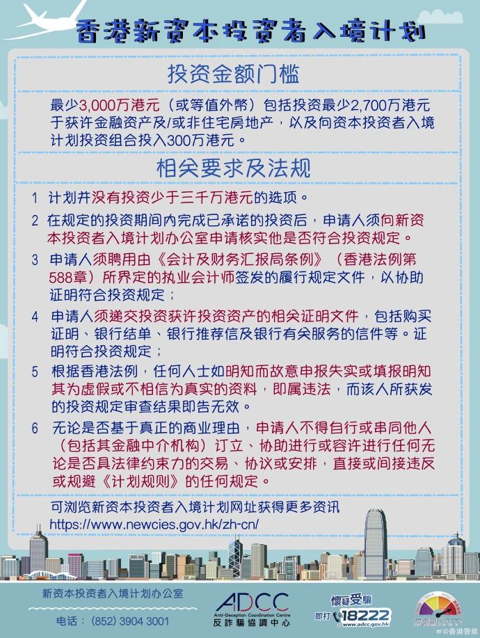 微信图片_20240525001100.jpg