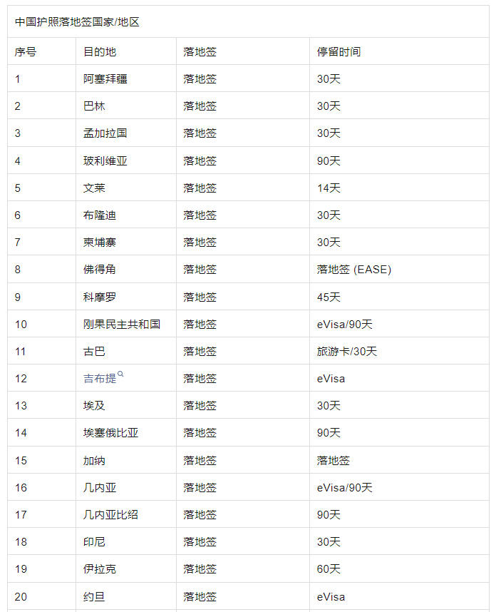 微信图片_20240603095611.png