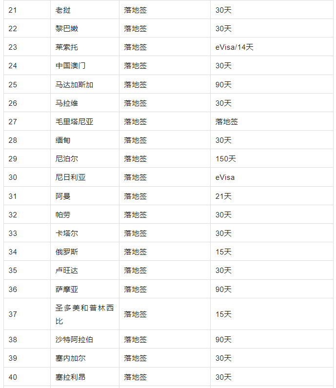 微信图片_20240603095658.png