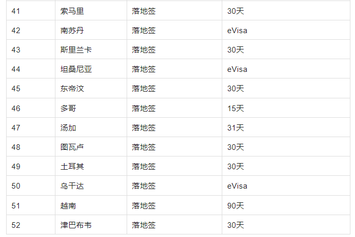 微信图片_20240603095721.png