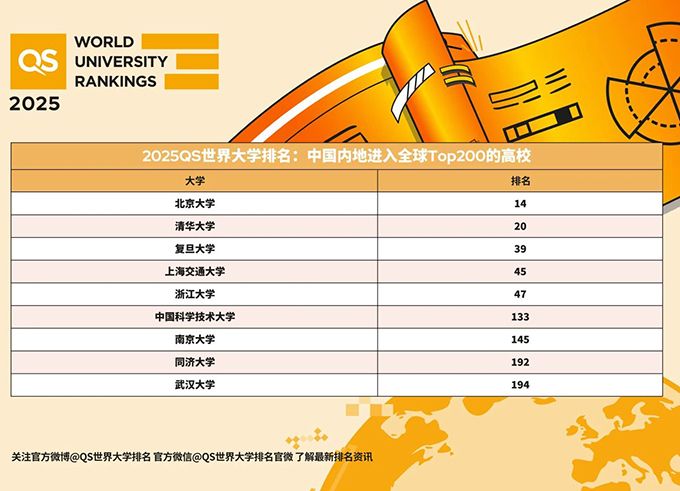 微信图片_20240605100.jpg