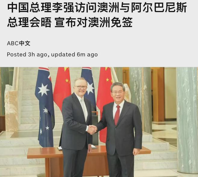 微信图片_20240617122103.png