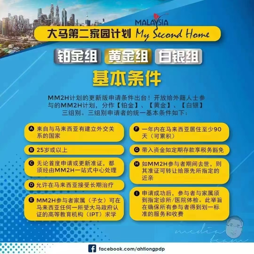 微信图片_20240621235357.jpg