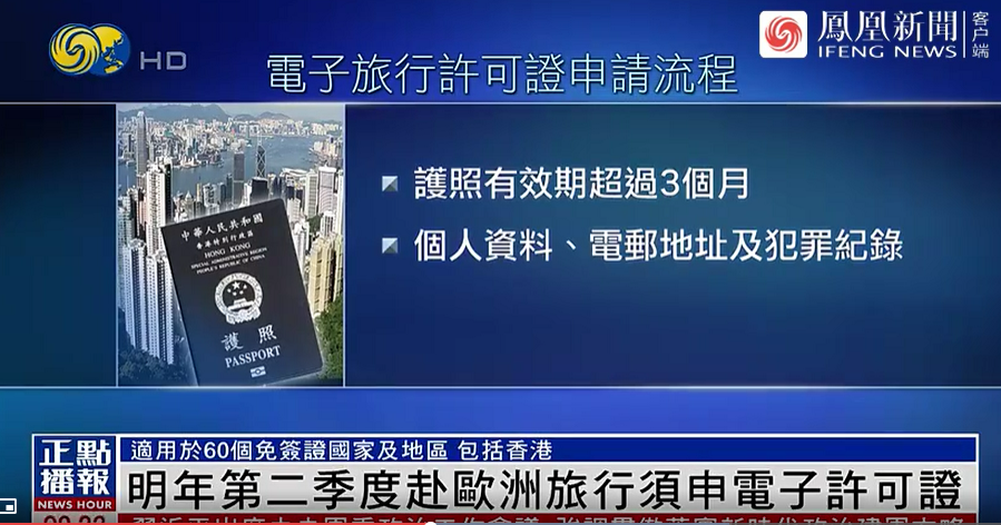 微信图片_20240623173037.png