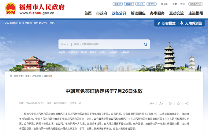 微信图片_201.png