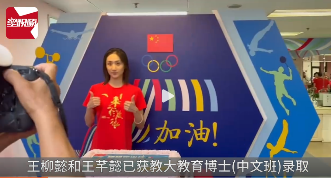 微信图片_20240812184233.png