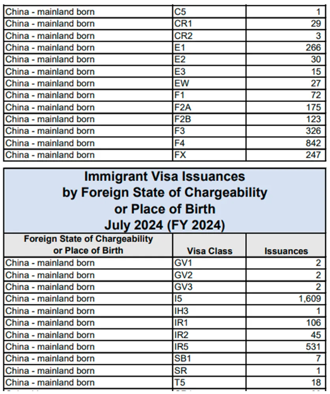 微信图片_20240904080008.png
