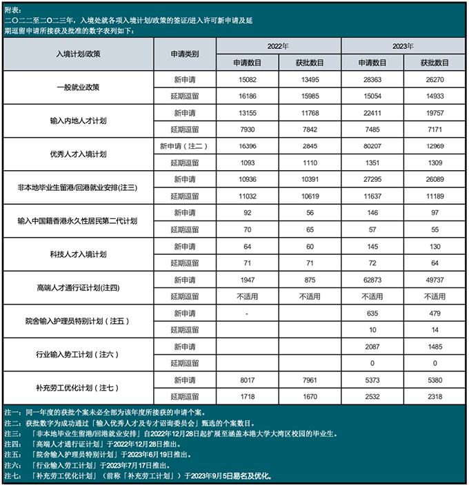 微信图片_20.jpg