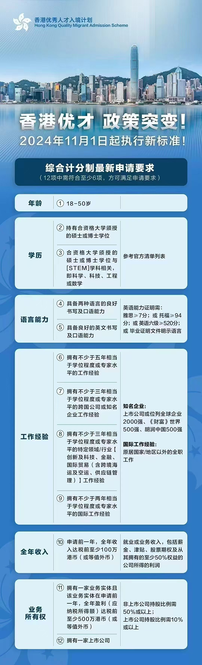 微信图片_20.jpg