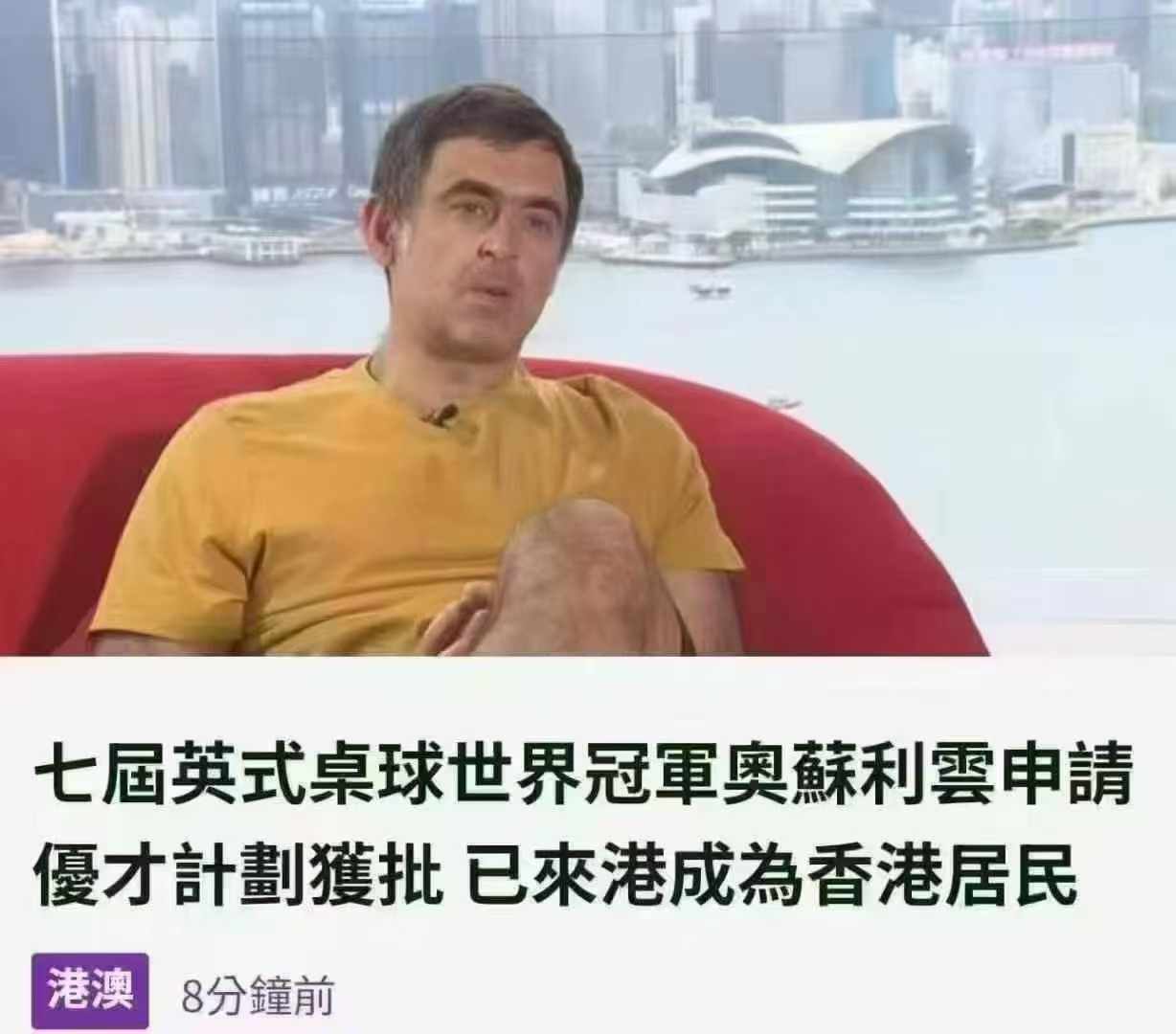 微信图片_20241106202614.jpg