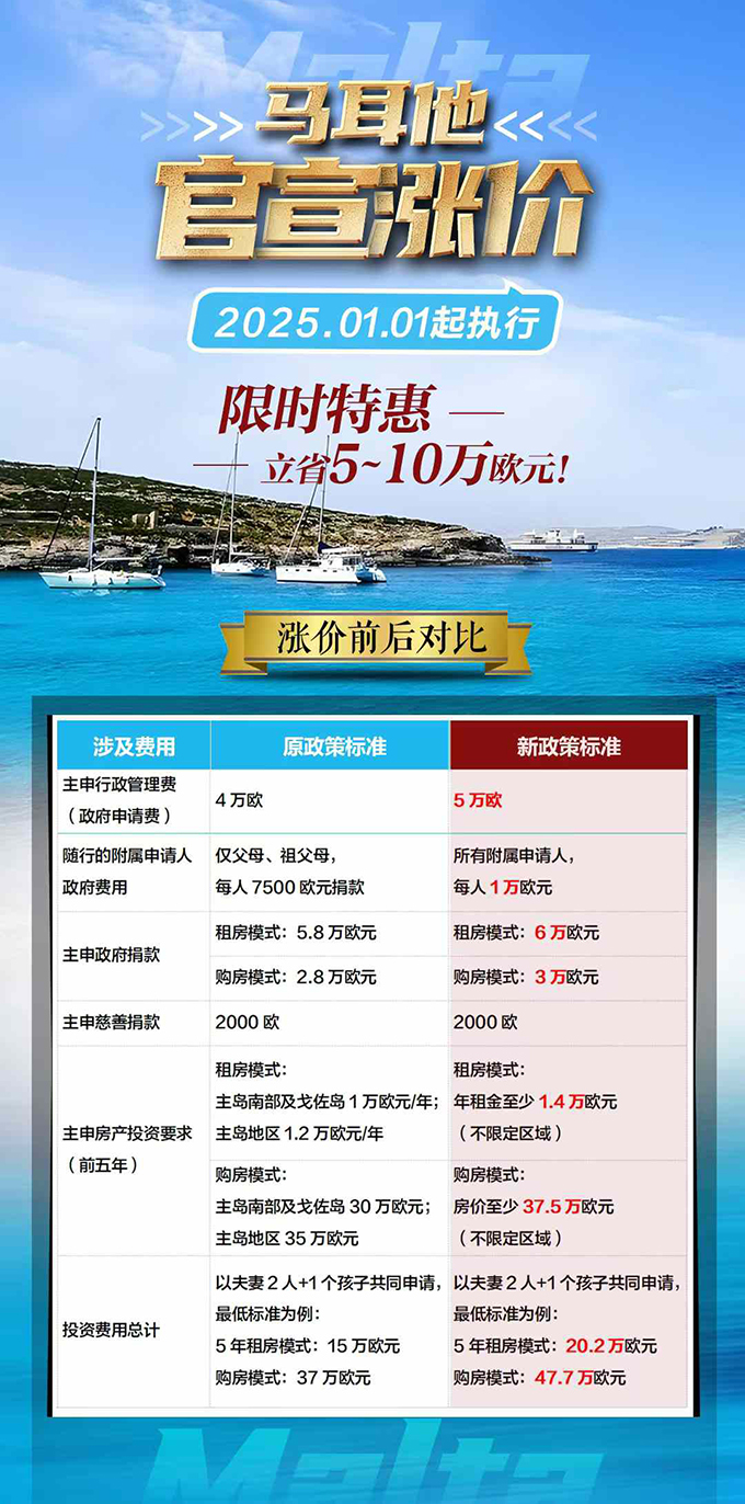 微信图片_2024.jpg