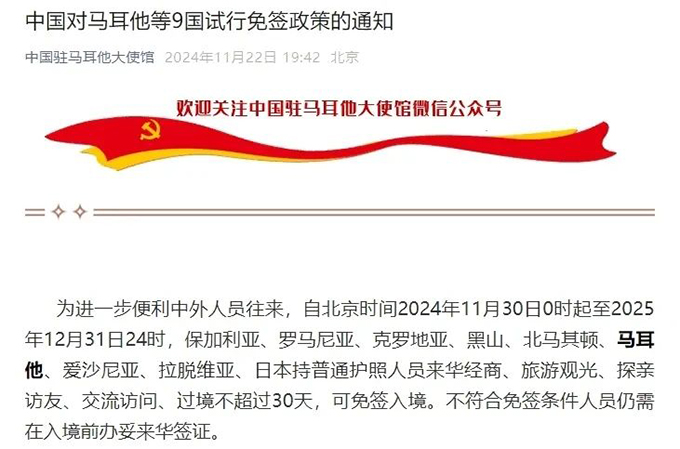 微信图片_20.jpg