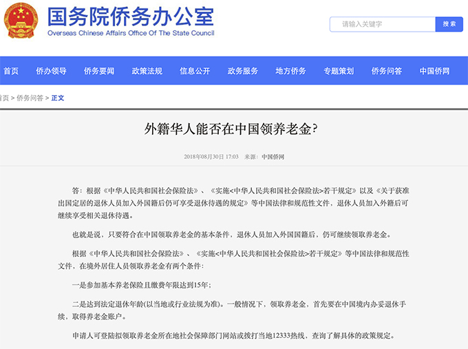 微信图.jpg