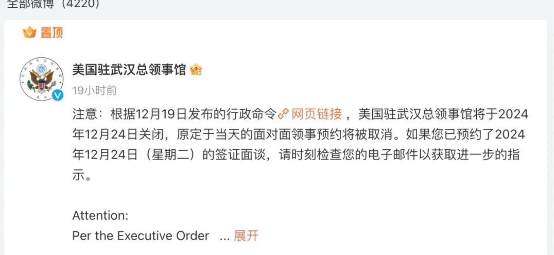 微信图片_20241224164808.jpg