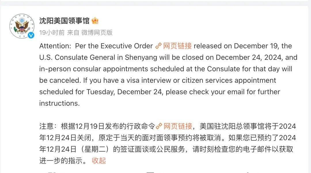 微信图片_20241224164814.jpg