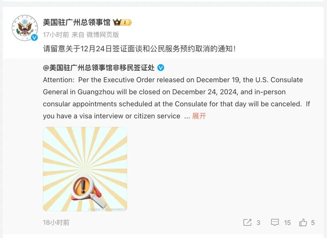 微信图片_20241224164824.jpg