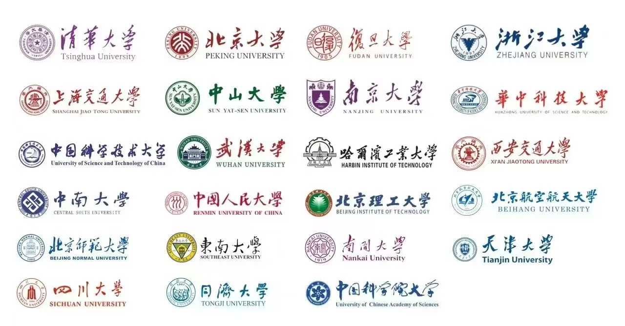 微信图片_20241230130926.jpg