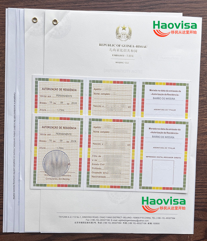 几比Haovisa.jpg