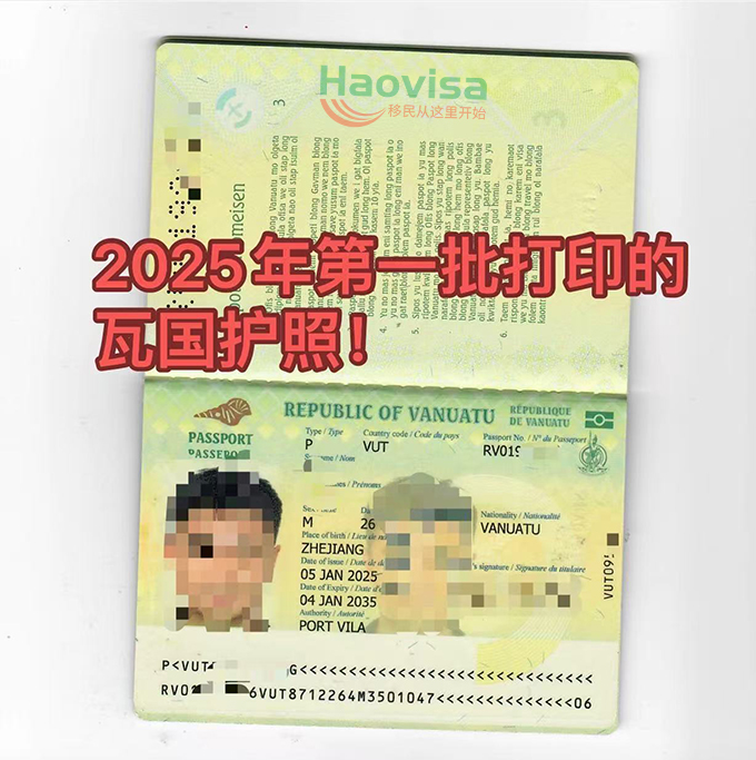 微信图片_20250113155002.png