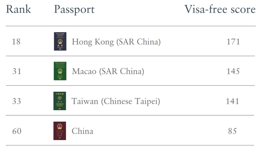 微信图片_20250120163413.png