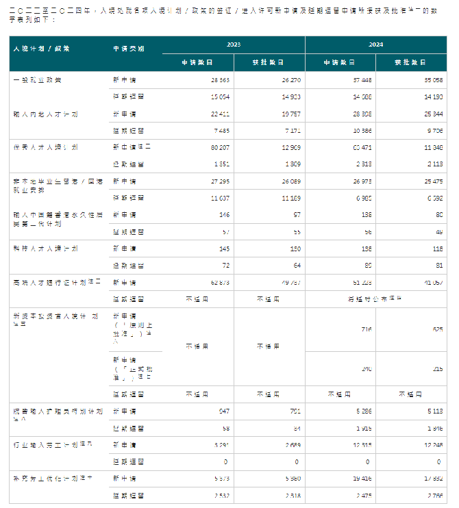 微信图.png