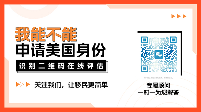 美国身份60070.jpg