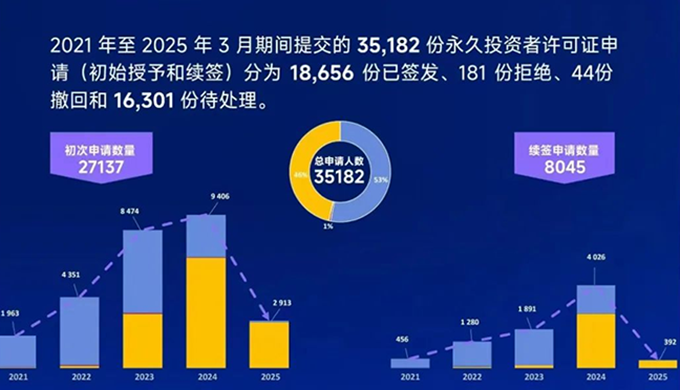 微信图片_20250.png
