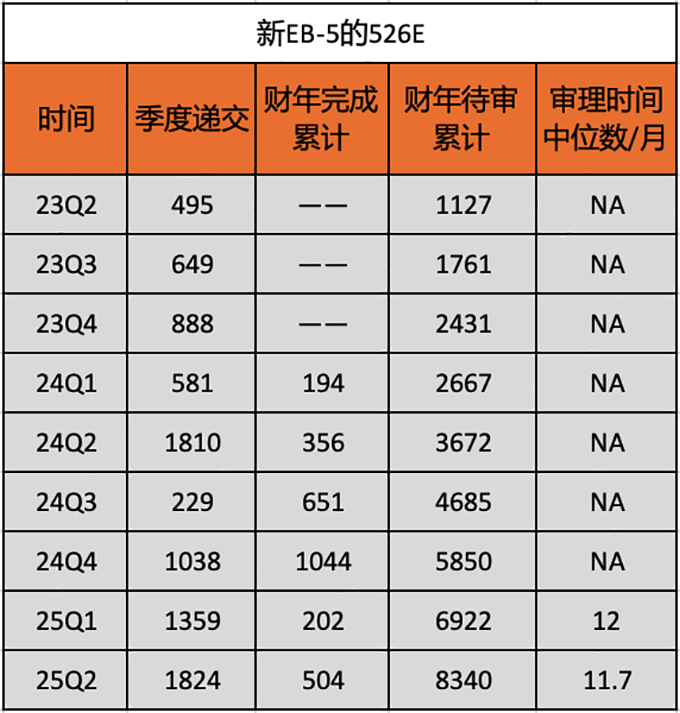 微信图片_2025.jpg