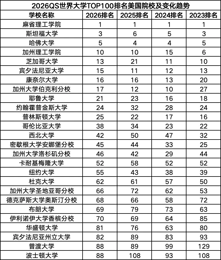 微信图片_20250725143550.png