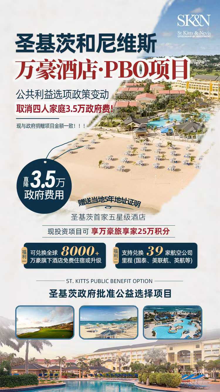 微信图片_20250828153641_52_19.jpg