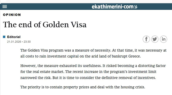 1769666484460144.jpg 新闻素材.jpg