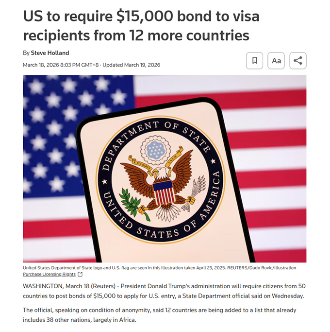 1776318216728115.jpg 微信图片_2026.jpg