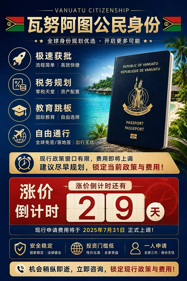 1783144897455246.jpg 微信图片_2026.jpg