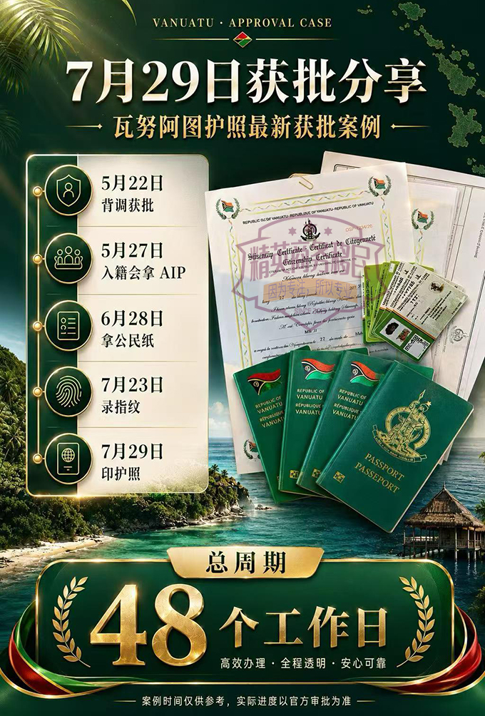 1785409717258739.jpg 微信图片_202607301.jpg