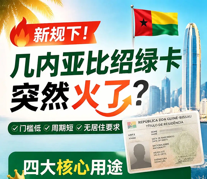 1786947670609849.jpg 几内亚_2026072.jpg