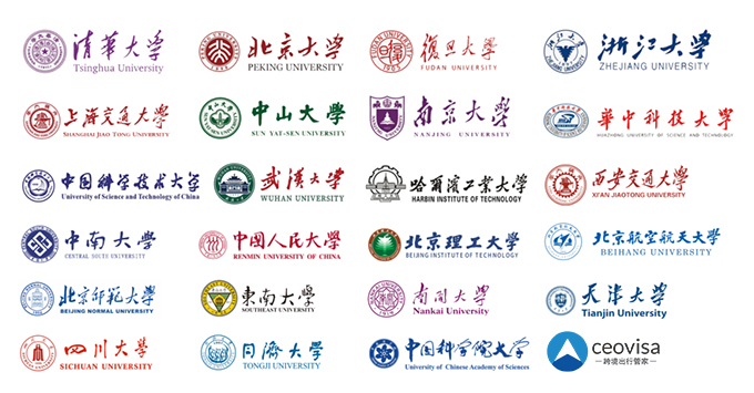微信图片_202608.jpg