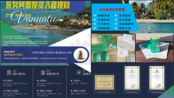 微信图片_2026-09-05_111117_534.png