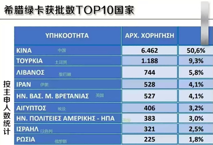 1788673542318770.jpg 微信图片_2026-09-06_11.jpg
